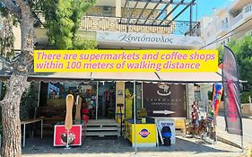 Cozy Fairytal Garden Apartment, Family Friendly, Free Parking, 15 Min To Airport