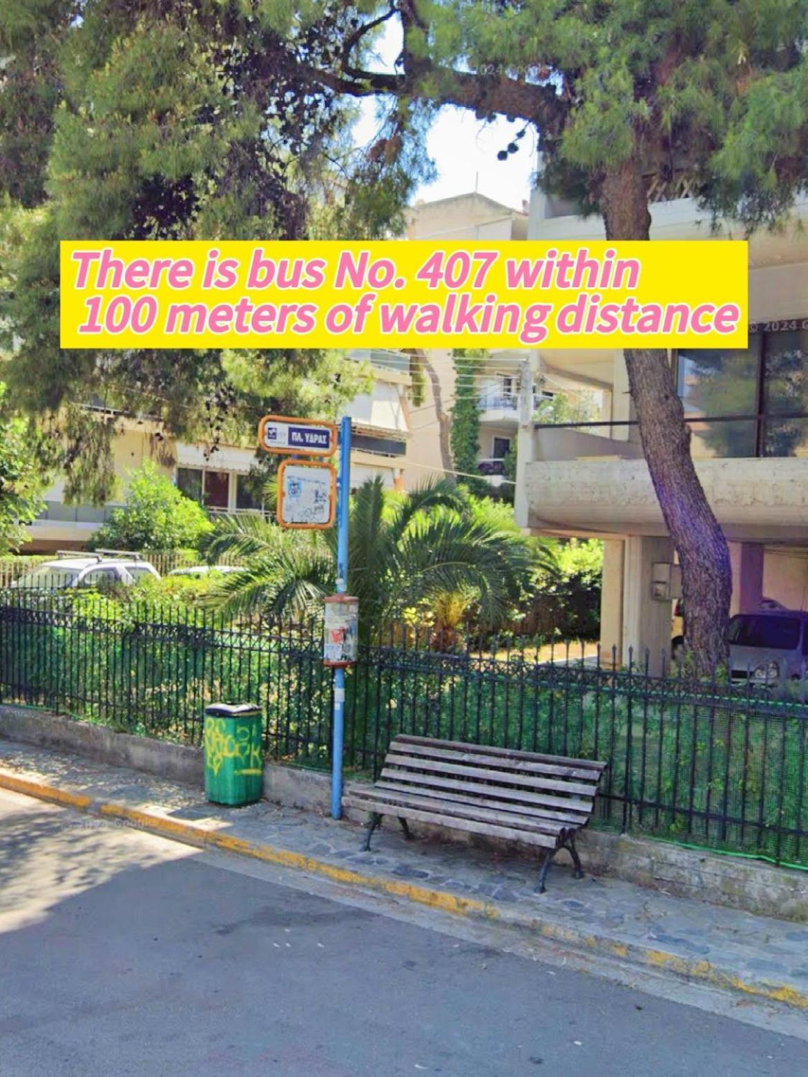Cozy Fairytal Garden Apartment, Family Friendly, Free Parking, 15 Min To Airport Αθήνα Εξωτερικό φωτογραφία