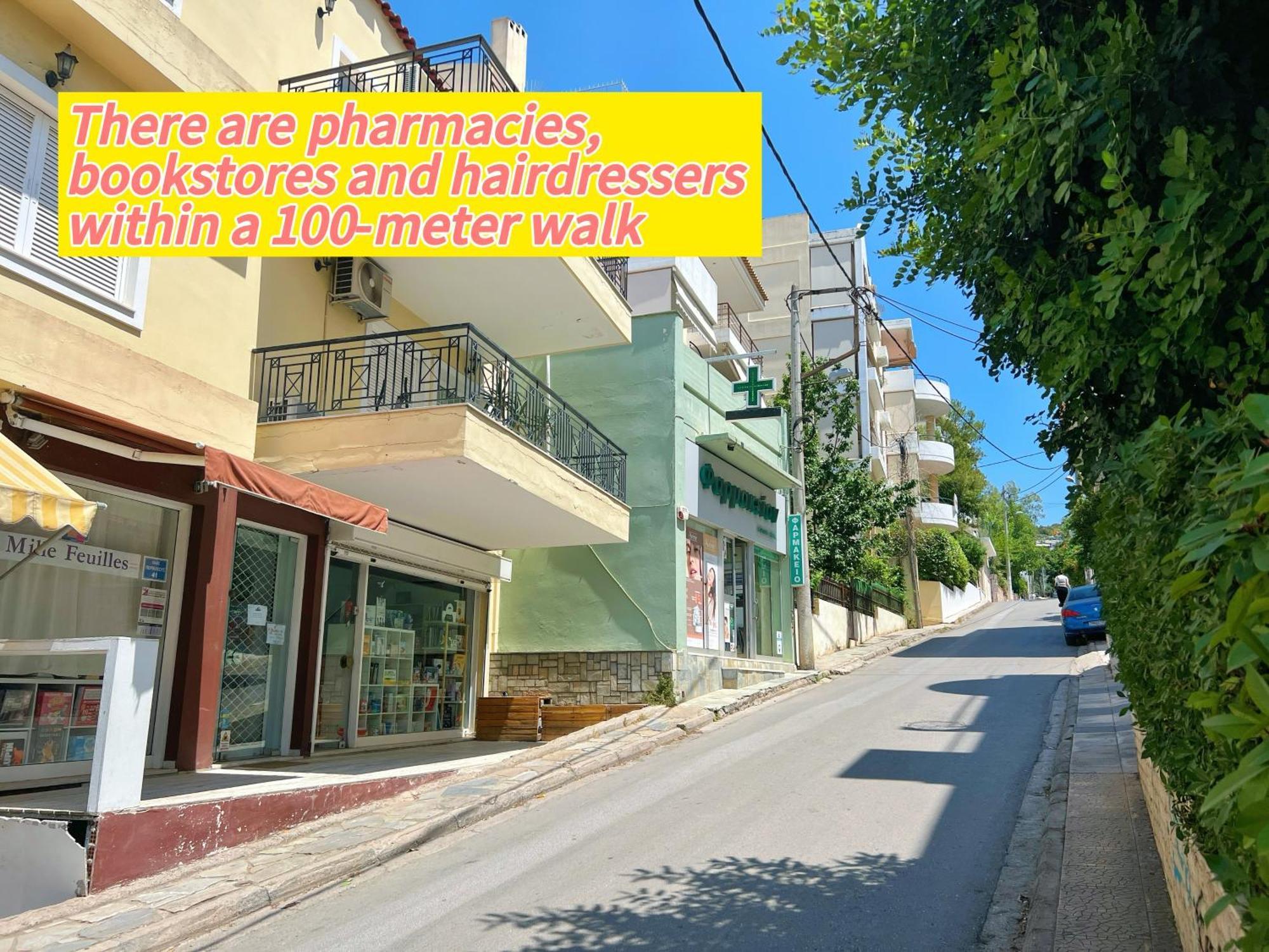 Cozy Fairytal Garden Apartment, Family Friendly, Free Parking, 15 Min To Airport Αθήνα Εξωτερικό φωτογραφία