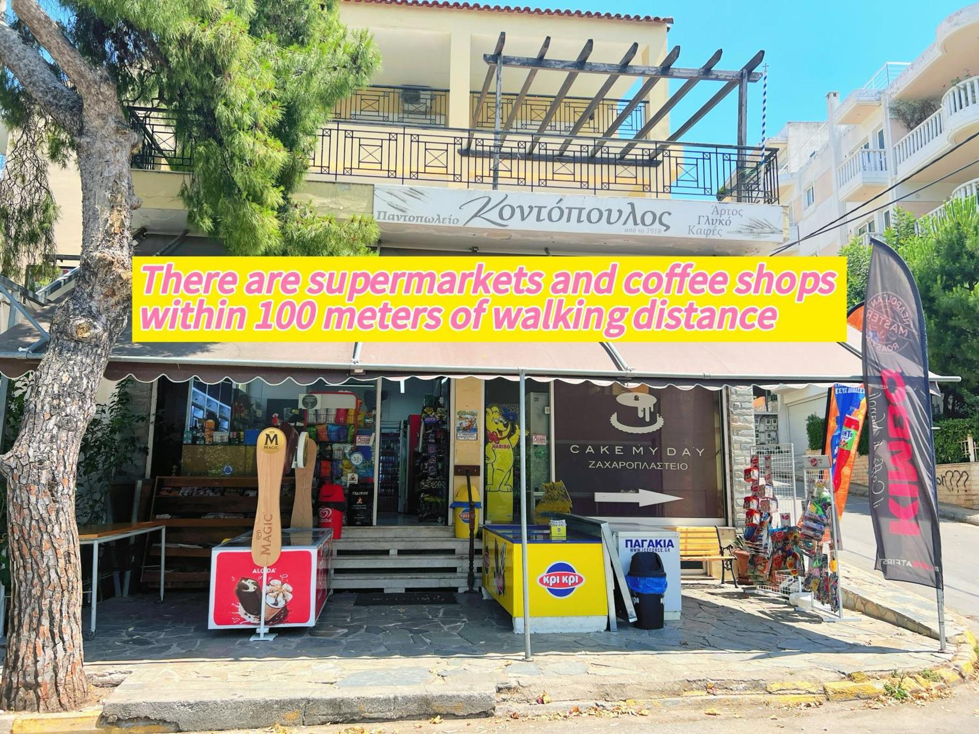 Cozy Fairytal Garden Apartment, Family Friendly, Free Parking, 15 Min To Airport Αθήνα Εξωτερικό φωτογραφία